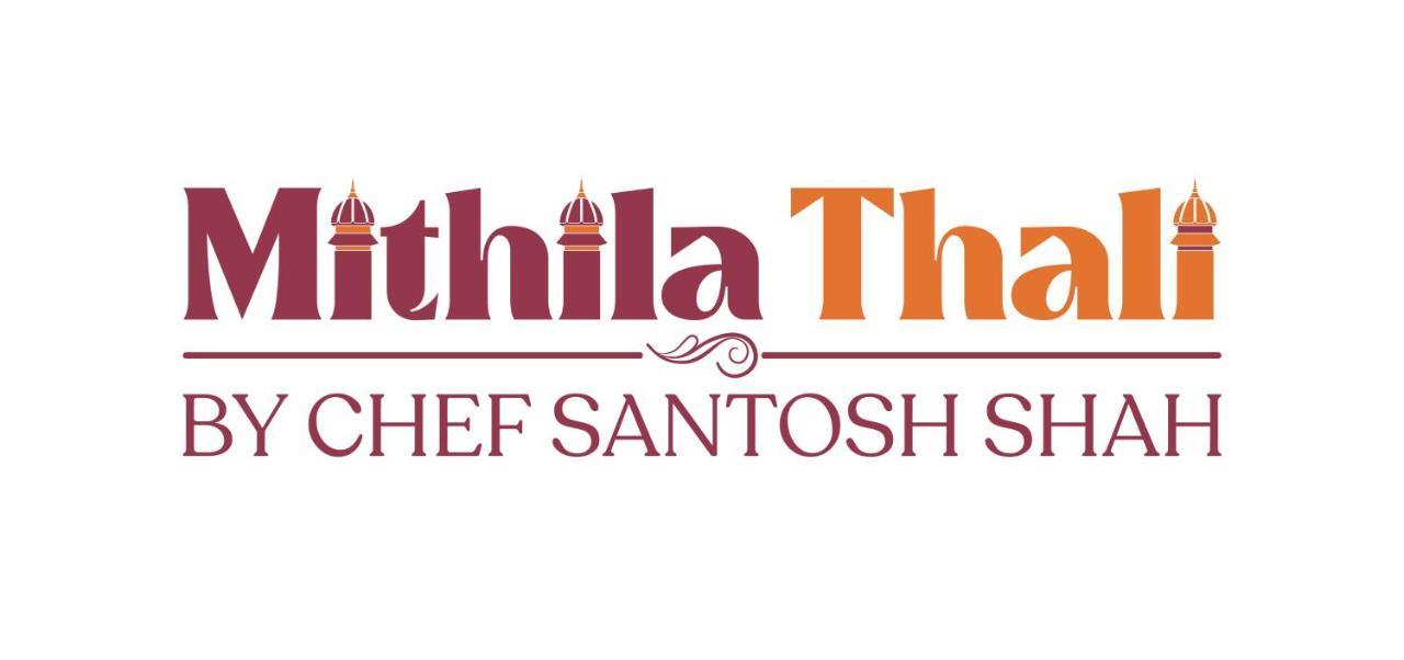 Mithila Thali By Chef Santosh Shah Hotel Janakpur Ngoại thất bức ảnh