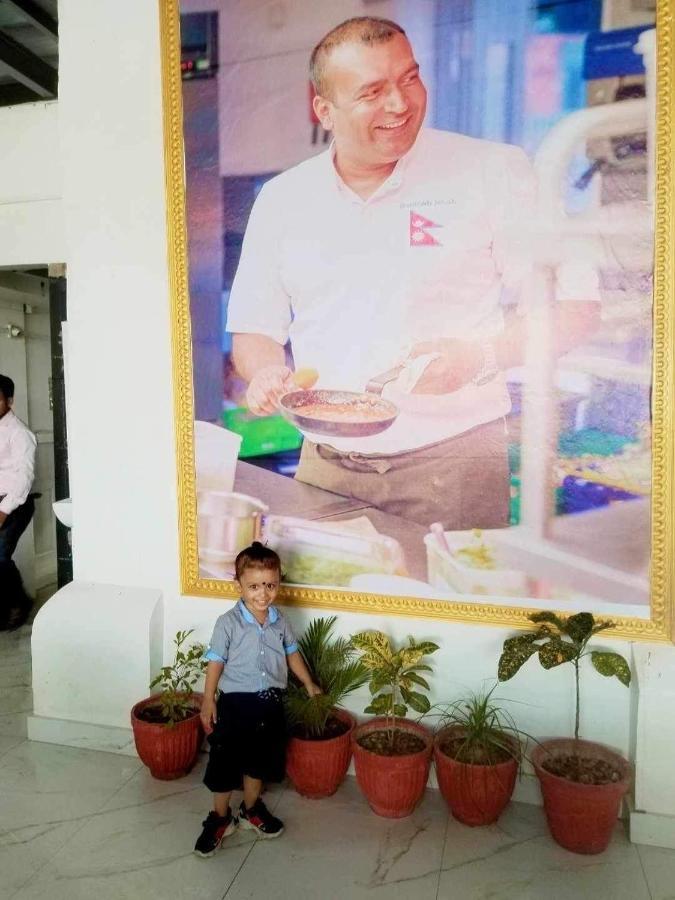 Mithila Thali By Chef Santosh Shah Hotel Janakpur Ngoại thất bức ảnh