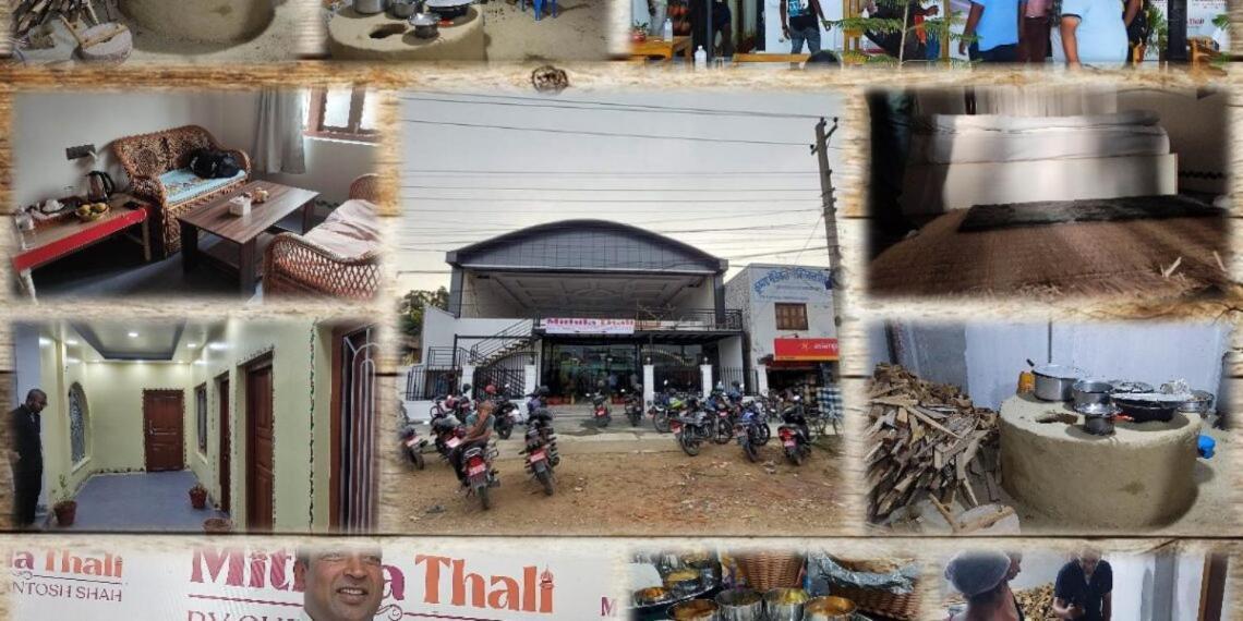 Mithila Thali By Chef Santosh Shah Hotel Janakpur Ngoại thất bức ảnh
